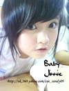 Baby Jinnie 2354